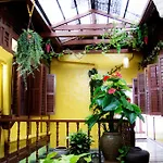 Vintage House