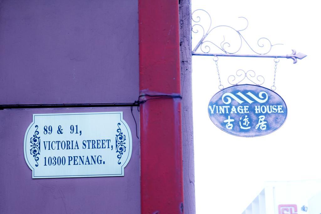 Guest house Vintage House 2*